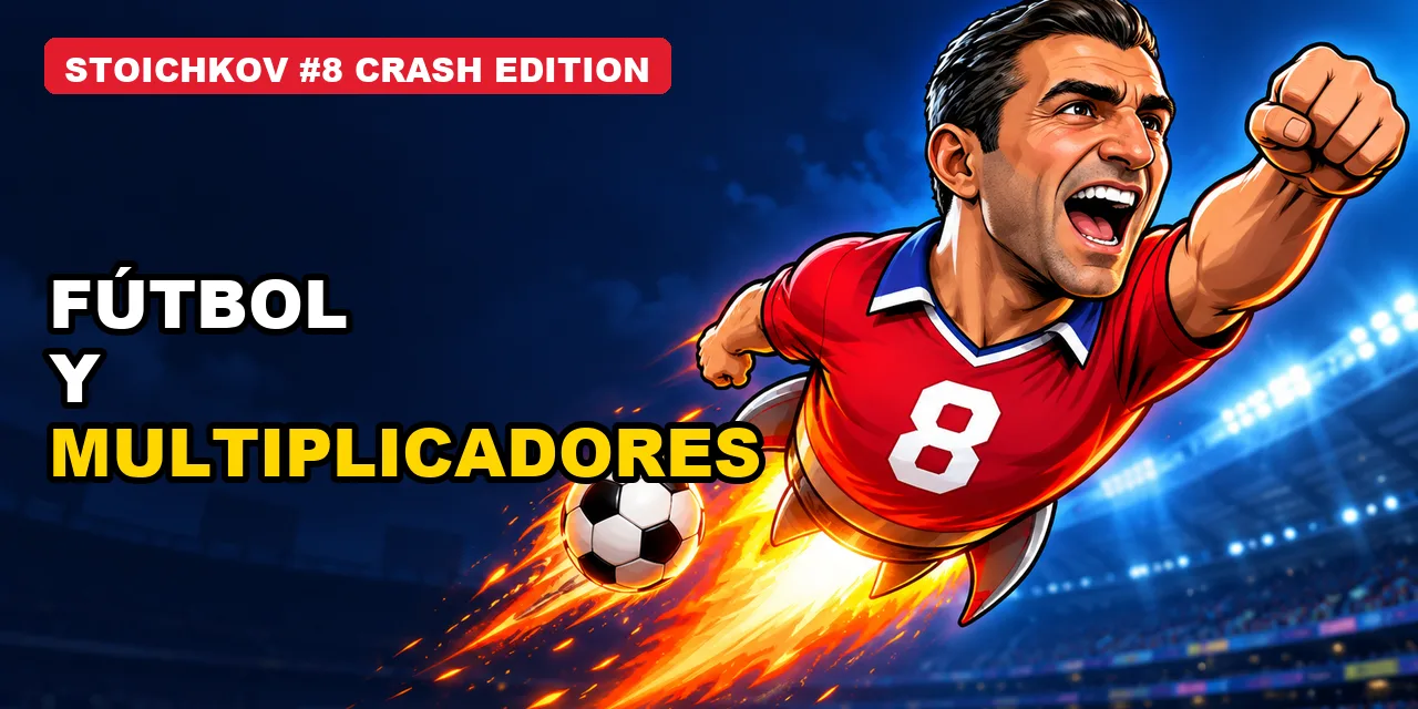 Stoichkov #8: los errores que no volvería a cometer