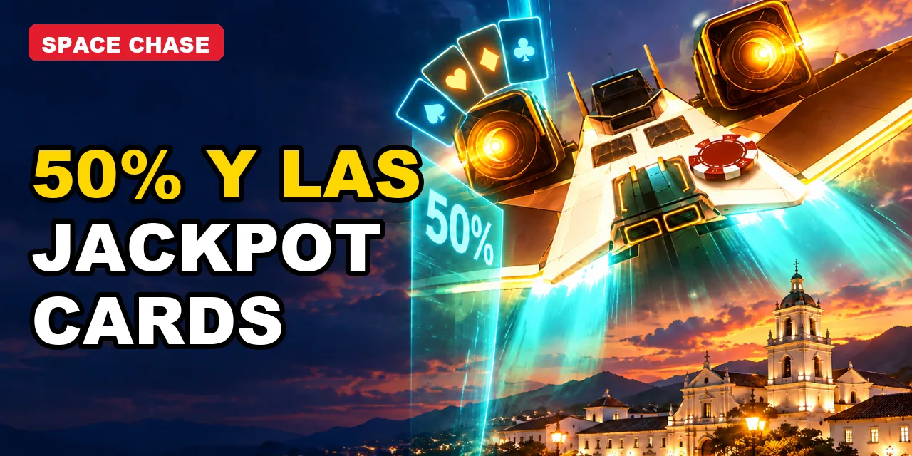 Space Chase: cuatro sesiones con presupuesto fijado antes
