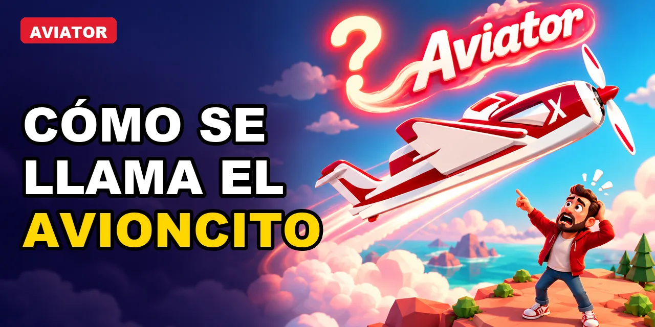 El avioncito en Guatemala, explicado en bloques cortos