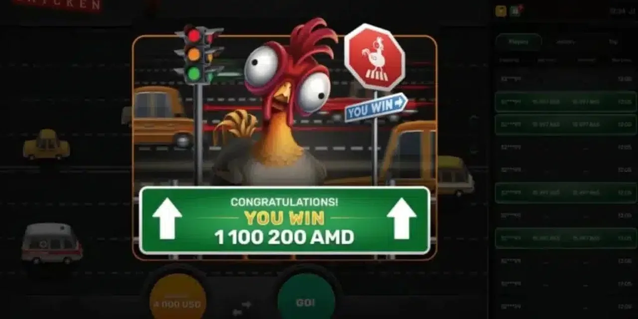 Chicken Crash con el aviso de victoria tras cruzar varios carriles con semáforo y coches.