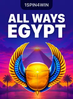 All Ways Egypt, tragamonedas de 1spin4win en 1win Chile